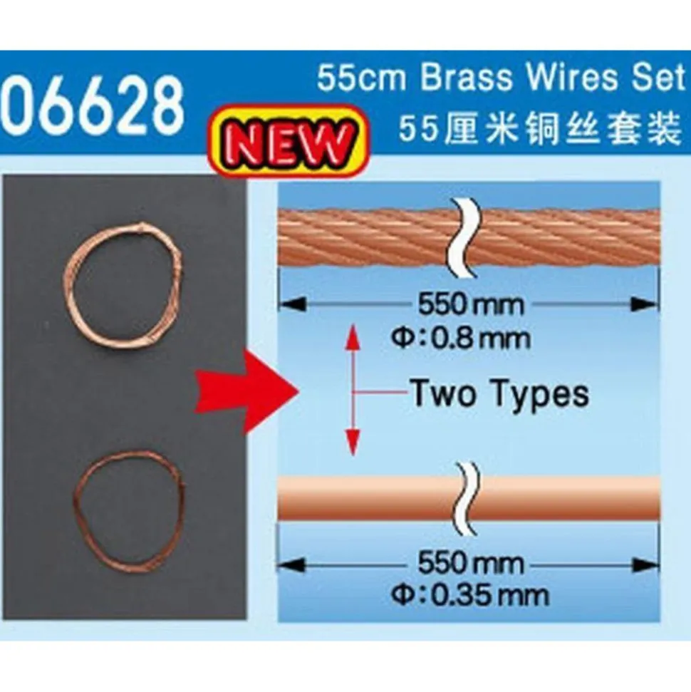 Accesoire de maquette : Set de Fils de laiton 55cm x 0,35mm et 55cm x 0,8 mm - Trumpeter