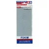 Accessoire maquette : Papier Abrasif P240 - Tamiya