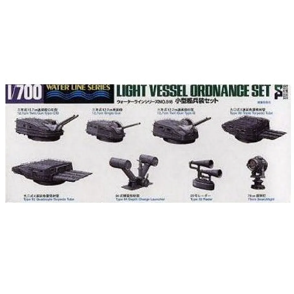 Accessoires militaires : Accessoires navires légers - Tamiya