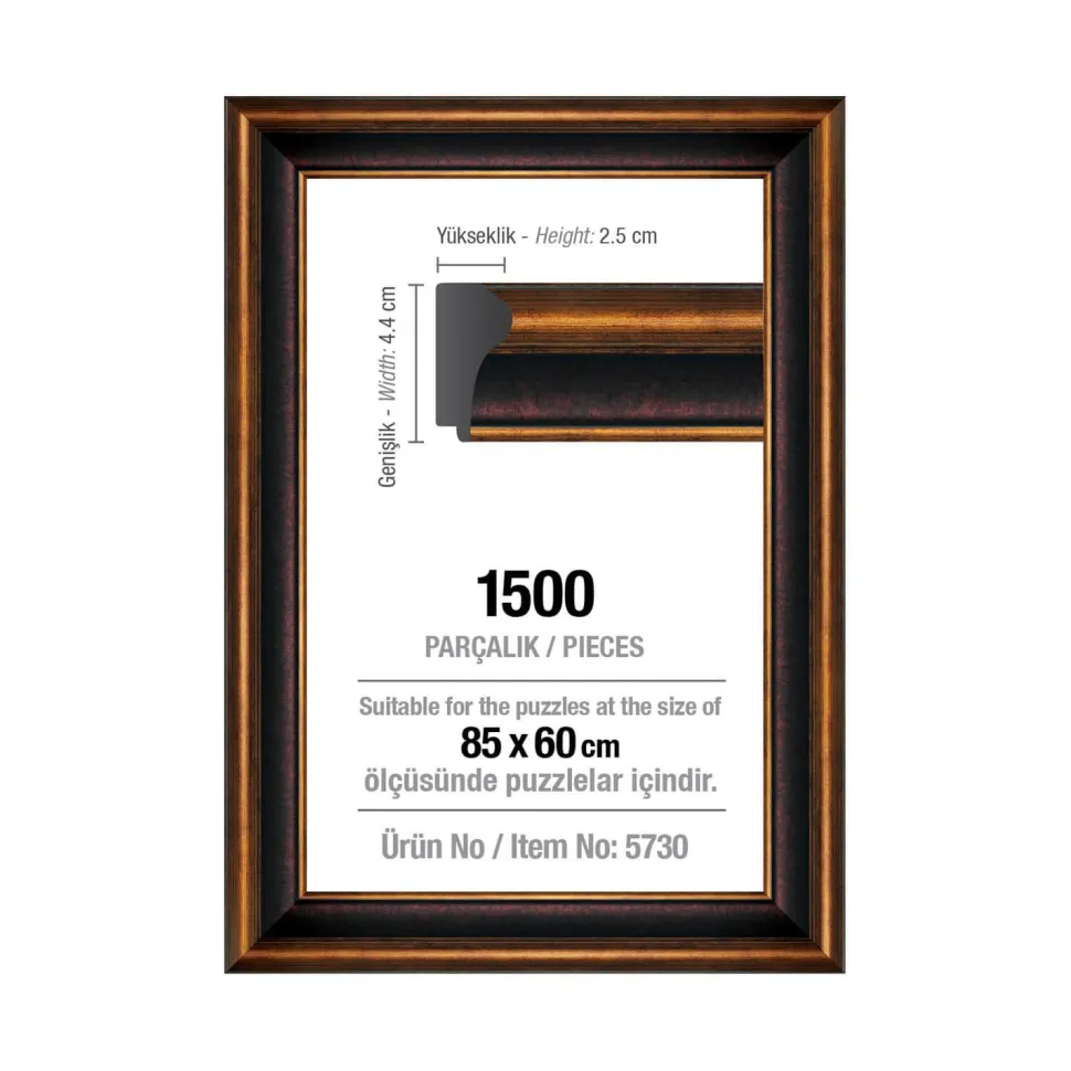 Cadre pour puzzle de 1500 pièces - 43 mm : Marron - Art Puzzle