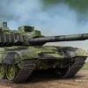 Czech T-72M4CZ MBT - 1:35e - Trumpeter - Trumpeter