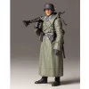 Figurine de la 2ème Guerre Mondiale : Mitrailleur Allemand - Tamiya