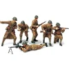 Figurines 2ème Guerre Mondiale : Infanterie Française 1940 - Tamiya
