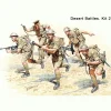 Figurines 2ème Guerre Mondiale : 8ème armée britannique : Afrique du Nord 1941-1942 - Master Box