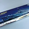 HMS Hood - 1:350e - Trumpeter - Trumpeter