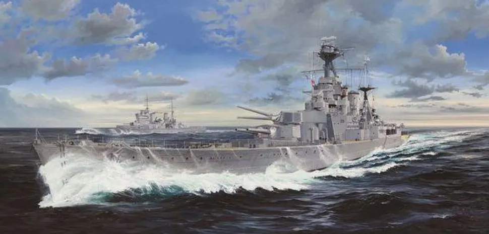 HMS Hood - 1:200e - Trumpeter - Trumpeter