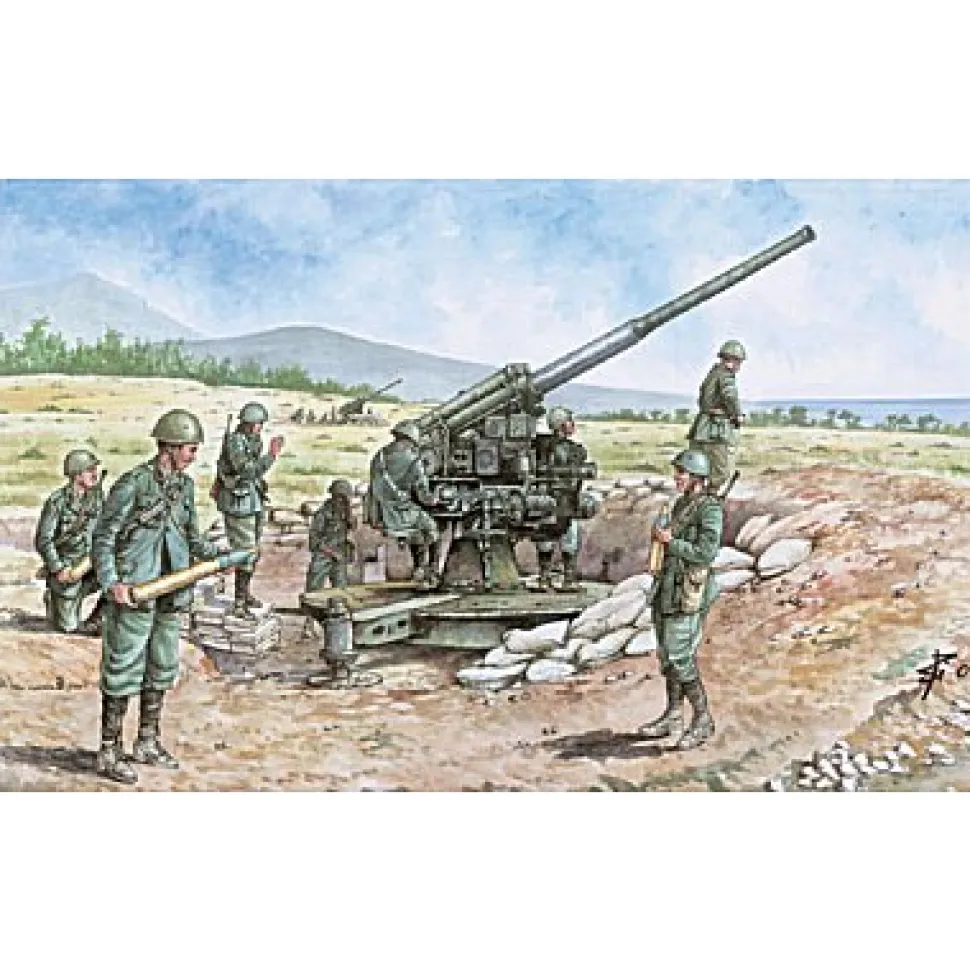 Italian 90/53 Gun with Servants - Italeri