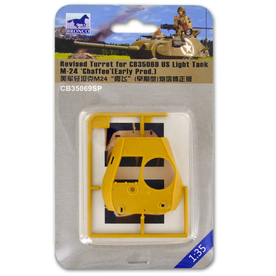 Maquette accessoire : Tourrelle révisée pour char léger M-24 Chaffee - Bronco Models