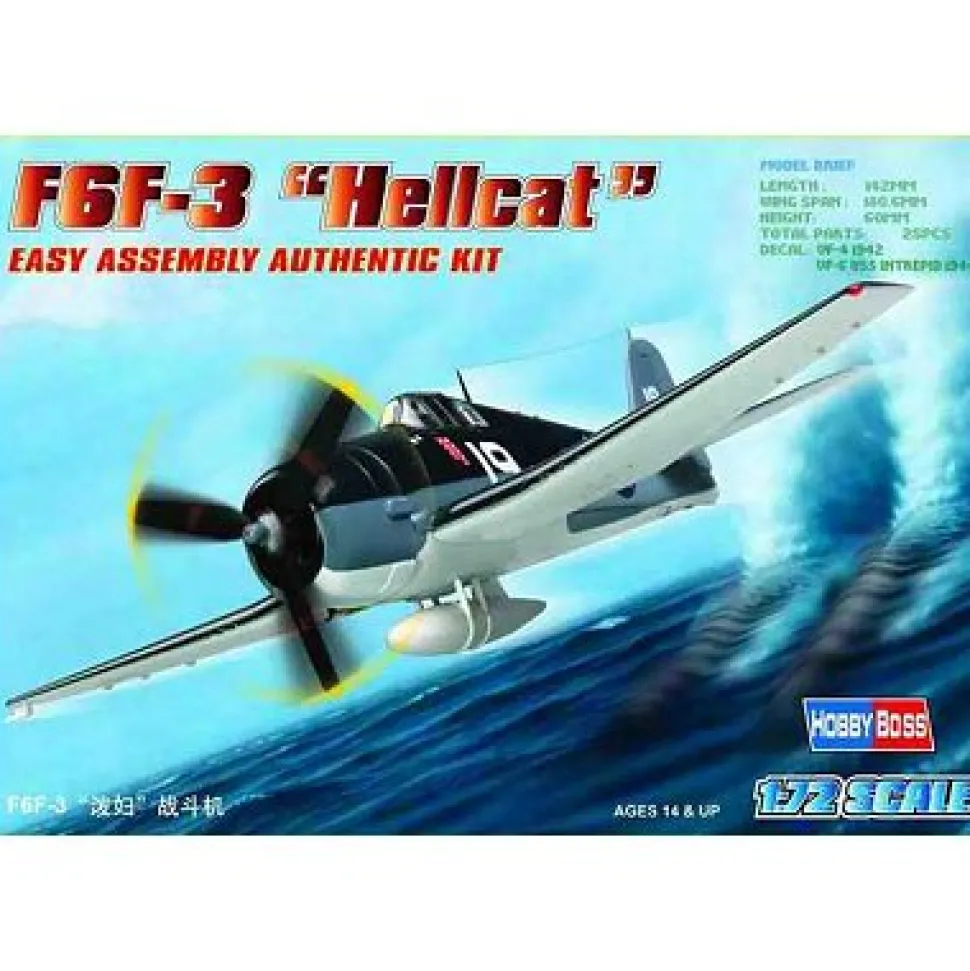 Maquette avion : F6F-3 Hellcat - Hobby Boss