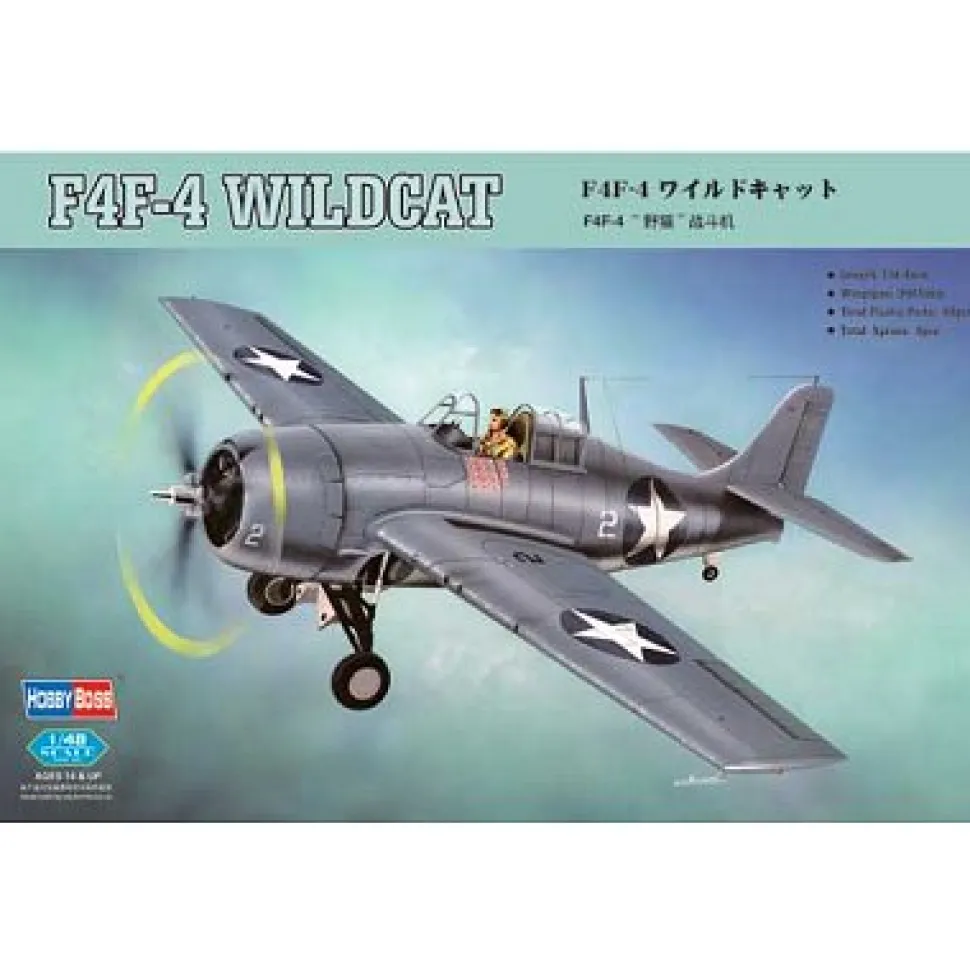 Maquette avion : F4F-4 Wildcat 2 - Hobby Boss