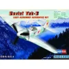 Maquette avion : Soviet YAK-3 - Hobby Boss