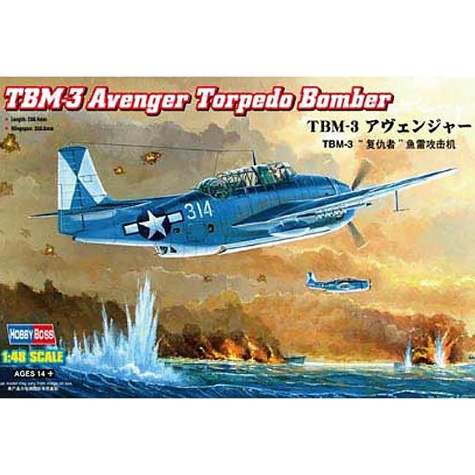 Maquette avion : TBM 3 Avenger Torpedo - Hobby Boss