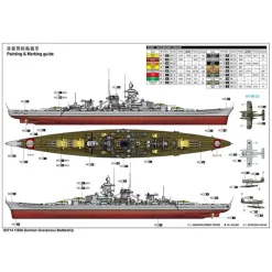 Maquette Bateau : Cuirassé allemand Gneisenau - Trumpeter