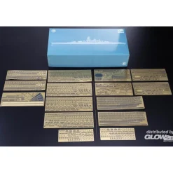 Maquette bateau : Cuirassé japonais Yamato - Glow2B