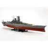 Maquette bateau : Cuirasse Musashi - Tamiya