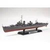 Maquette bateau : Destroyer Yukikaze - Tamiya