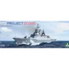 Maquette bateau : FFG PROJECT 20380 - Takom