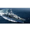 Maquette bateau : Frégate Britannique Type 23 HMS Westminster (F237) - Trumpeter