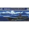 Maquette bateau : Russia Navy Kuznetsov - Trumpeter