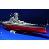 Maquette bateau : Cuirassé Japonais Yamato - Tamiya