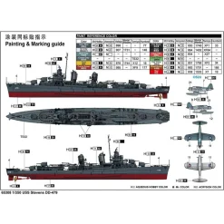 Maquette Bateau militaire : USS Stevens DD-479 - I love Kit