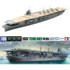 Maquette bateau : Porte-avions japonais Zuikaku : Pearl Harbor 1941 - Tamiya