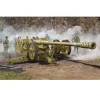Maquette Canon anti-char super lourd allemand : 12.8 cm PaK44 Rheinmetall - Trumpeter