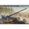 Maquette Canon allemand 280mm K5(E) Railway Gun Leopold - Hobby Boss