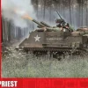 Maquette char : M7 Priest - Airfix