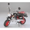 Maquette moto : Honda Monkey 40Eme Anniversaire - Tamiya