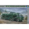 Maquette véhicule militaire : Lanceur de missiles balistiques DF-21 - Trumpeter