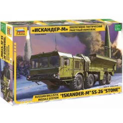 Maquette véhicule militaire : Iskander-M - Zvezda