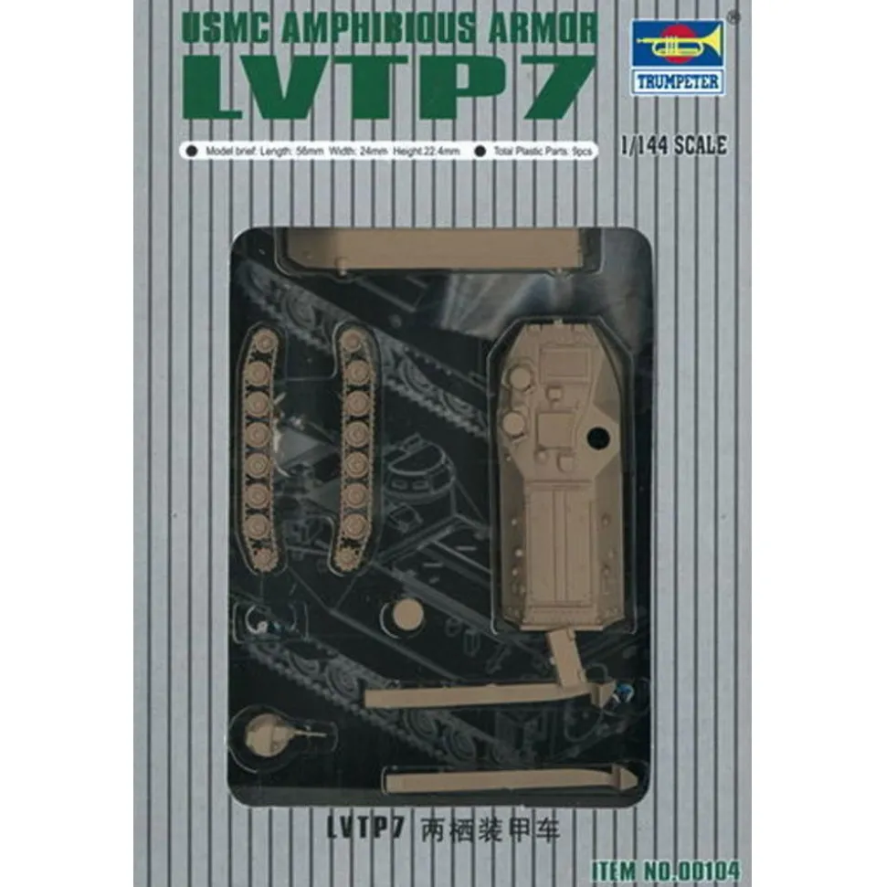 Maquette véhicule militaire : Véhicule blindé amphibie LVTP7 - Trumpeter