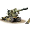 Maquette Véhicule militaire : B-4 203mm Stalin's Sledgehammer in 1:72 - ACE