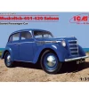 Maquette voiture soviétique : Moskvitch 401 420 Saloon - ICM