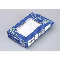 Maquettes avions : Set 6 mini avions US Navy SC-1 Seahawk - Trumpeter