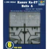 Maquettes hélicoptères : Set 6 mini Kamov Ka-27 - Trumpeter