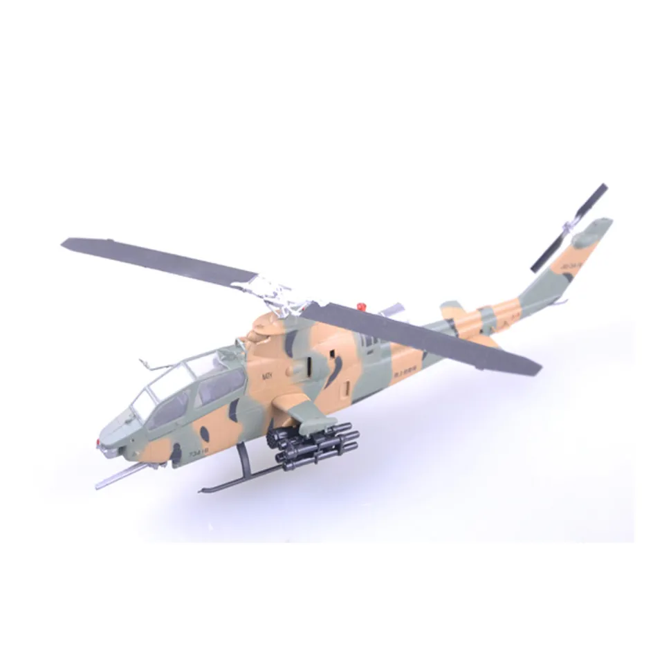 Modèle Réduit Hélicoptère : AH-1 Cobra - Bell AH-1S JSDF - Easy Model