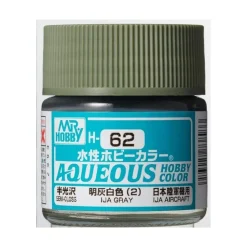 Mr Hobby -Gunze Aqueous Hobby Colors (10 ml) IJA Gray - Mr Hobby - Gunze