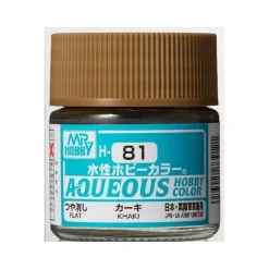 Mr Hobby -Gunze Aqueous Hobby Colors (10 ml) Khaki - Mr Hobby - Gunze
