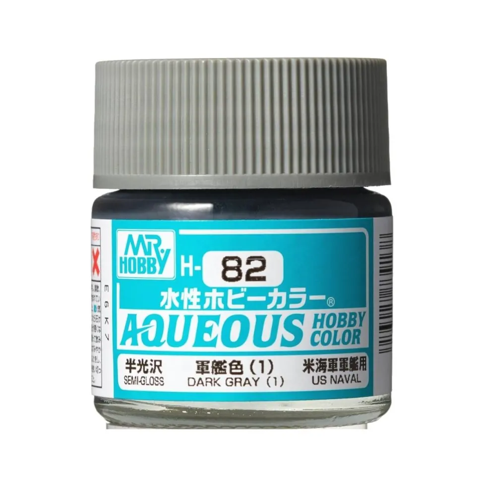Mr Hobby -Gunze Aqueous Hobby Colors (10 ml) Dark Gray (1) - Mr Hobby - Gunze