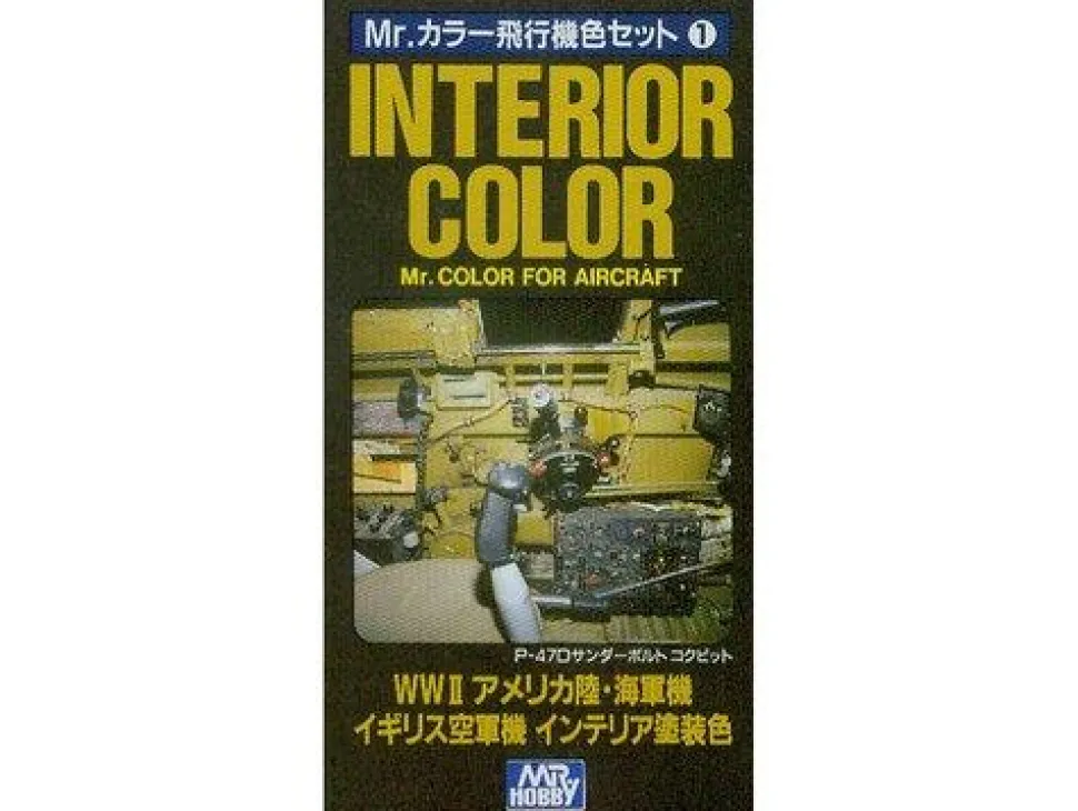 Mr.Hobby CS-602 CS602 Tank Colors for NATO 3x18ml - Mr Hobby - Gunze
