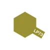 Peinture laquée : Lp73 - Kaki - Tamiya
