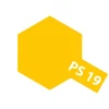 PS19 - Peinture en bombe 100 ml : jaune Camel - Tamiya