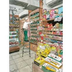 Puzzle 1000 Pièces : Boutique - Magnolia