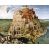 Puzzle 1000 pièces - Brueghel : La Tour de Babel - Piatnik