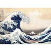 Puzzle 1000 pièces : Hokusai : The Great Wave of Kanagawa - Eurographics