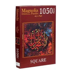 Puzzle 1050 pièces : Kelime-i Tevhid - Magnolia