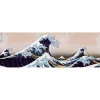 Puzzle 1000 pièces panoramique : Hokusai : The Great Wave of Kanagawa - Eurographics