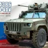 Russian K-4386 Typhoon-VDV Armored Vehicle - 1:35e - MENG-Model - Meng